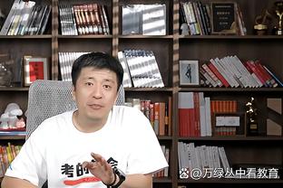 郭士强谈失利：下半场有点开玩笑了 没有防守了